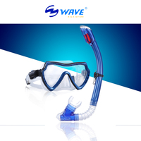 wave国际品牌 专业浮潜三宝防雾潜水镜 全干式呼吸管套装_250x250.jpg