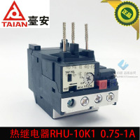 正品保证台安热过载继电器RHU-10/1K1 热过载保护器0.75-1A_250x250.jpg