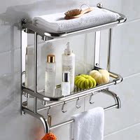 毛巾架不锈钢2层浴巾架浴室置物架卫生间壁挂卫浴_250x250.jpg