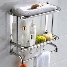 毛巾架不锈钢2层浴巾架浴室置物架卫生间壁挂卫浴
