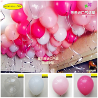 粉红气球套餐 粉色加厚进口汽球 韩国婚礼生日派对情人节装饰气球_250x250.jpg