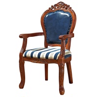欧式实木雕花复古酒店餐椅 带扶手实木书桌靠背椅 皮椅布椅子_250x250.jpg