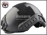 FAST MH普通版无孔无风镜可调节战术头盔 户外运动野战战术头盔_250x250.jpg