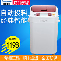 Panasonic/松下 SD-PM105日本全自动家用面包机 19种菜单自动投料_250x250.jpg