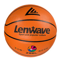 兰威LW-722 PU篮球 7号标准篮球 吸湿篮球 手感好 弹性好 耐磨_250x250.jpg