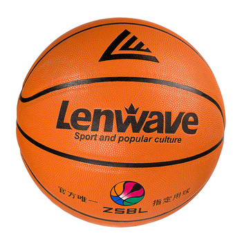 兰威LW-722 PU篮球 7号标准篮球 吸湿篮球 手感好 弹性好 耐磨