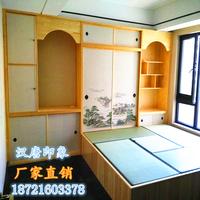 上海定做地暖榻榻米实木储物地台定制 日式卧室整体免费测量设计_250x250.jpg