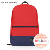 Mr.ace Homme双肩包女韩版学院风背包中学生男休闲书包运动旅行包_250x250.jpg
