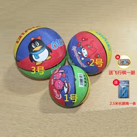 特价幼儿园儿童拍拍球橡胶篮球3号2号1号宝宝充气小皮球玩具_250x250.jpg