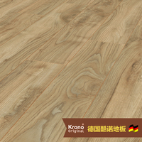 krono original酷诺德国原装进口强化复合地板E0梣木花纹地暖地板_250x250.jpg