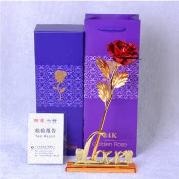 包邮24k金箔玫瑰花礼盒表白箔金玫瑰送女朋友老婆生日情人节礼物