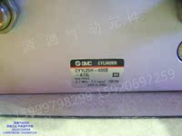 现货供应日本SMC原装正品磁偶式无杆气缸CY1L25H-400B-A73L实物拍_250x250.jpg