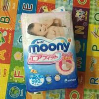 moony尤妮佳 s90纸尿裤_250x250.jpg