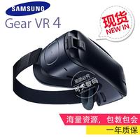 三星Gear VR 4代虚拟现实眼镜 3D智能眼镜 头戴式3d头盔oculus vr_250x250.jpg