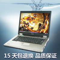 笔记本电脑 东芝 B551 I5 I7 15.6寸LED 大屏商务LOL游戏本_250x250.jpg