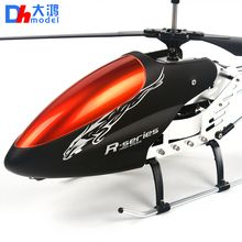 超大遥控飞机直升机充电耐摔陀螺仪摇控合金无人机飞行器儿童玩具