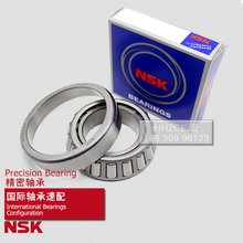 NSK进口压力锥形轴承HR33011J 33012J 33013J单列圆锥滚子轴承