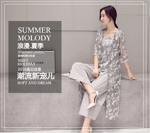 新品小清新韩版新款时尚夏季女装圆领中袖印花中长款三件套