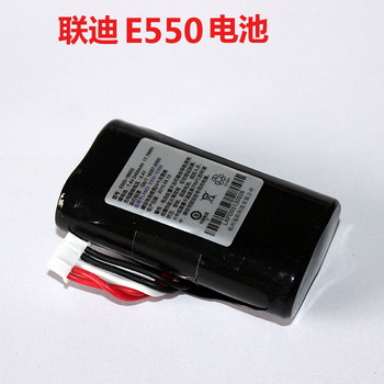LANDI移动POS机无线刷卡机联迪E550 正品原装电池 E550电池 E330