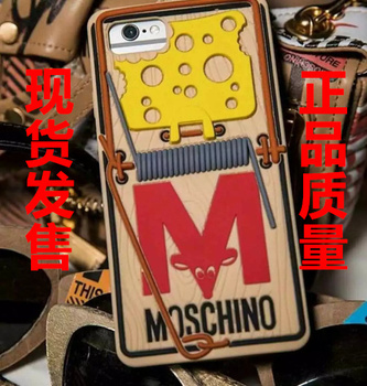 Moschino老鼠夹iPhone7手机壳6s个性创意硅胶套苹果7plus手机壳潮