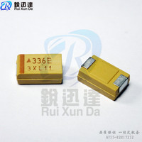 AVX贴片钽电容TAJA335K025R 3.3UF25V 335E 10% A型 3216进口原装_250x250.jpg