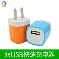 1A充电器充电头USB充电器 品牌直充充电头苹果安卓兼容通用充电器_250x250.jpg