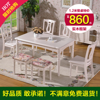 欧式餐桌椅组合家具6人4人小户型餐台韩式田园长方形实木饭桌特价_250x250.jpg