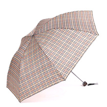 天堂伞家用雨伞格子款普通雨伞339S正品厂家赠品包邮