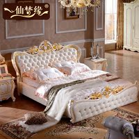 新款欧式真皮床实木雕花简欧奢华1.8米双人床太子公主床卧室婚床_250x250.jpg