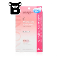 边先生 日本MINON氨基酸保湿面膜 敏感干燥肌4片 啫哩_250x250.jpg