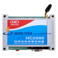 HC2000工业级 短信远程控制器 短信报警器 停电报警器 温度报警器_250x250.jpg