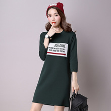 外套韩版修身秋季通勤2016套头新款款女中针织纯色毛衣女装长袖