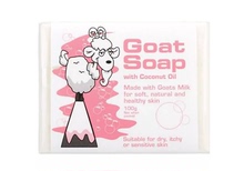 【澳洲正品直邮】Goat Soap 山羊奶皂椰子味孕妇婴幼儿敏感肌适用