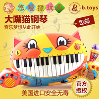 全国包邮美国B.Toys btoys大嘴猫钢琴 宝宝猫咪电子琴 麦克风录音_250x250.jpg