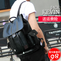 新款休闲双肩包男时尚潮流大学生书包旅行包电脑包韩版男士背包_250x250.jpg