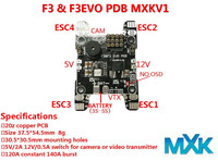 5V 12V BEC PDB F3/F3EVO PDB 穿越机通用电源分配板分电板批发_250x250.jpg