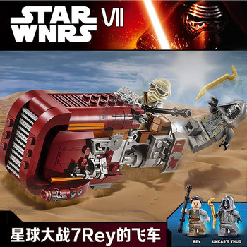 正品星球大战系列Rey的飞车机器人仔运兵车兼容乐高积木玩具75099