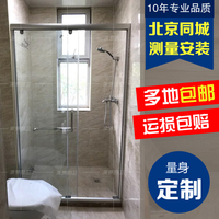 定做304不锈钢淋浴房推拉门卫生间玻璃隔断一字形屏风浴室移门_250x250.jpg