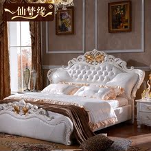 皮床真皮床 欧式婚床奢华太子床 双人床1.8米 软包床卧室婚床家具