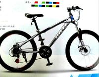 哈特 自行车 山地车 24寸 高碳钢 禧玛诺HT2402_250x250.jpg