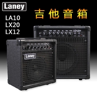 英国正品Laney兰尼LX12/XL20电吉他音箱LA10民谣吉他音箱10W/15瓦_250x250.jpg