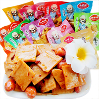 重庆特产花生豆腐干多种口味独立小包装散装休闲办公零食小吃500g_250x250.jpg