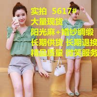 实拍5617#2016夏韩版系带雪纺短袖上衣时尚短裤热裤两件套女套装_250x250.jpg