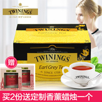 英国Twinings川宁格雷伯爵红茶茶叶50袋英式进口红茶包袋泡茶奶茶_250x250.jpg