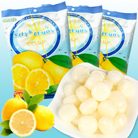 包邮可康牌咸柠檬味糖150g 马来西亚进口水果硬糖果盐份补给_250x250.jpg