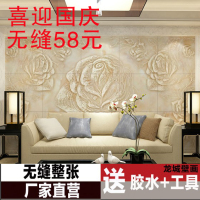 欧式壁纸无纺布3d墙纸客厅卧室电视背景墙玫瑰简约瓷砖大型壁画_250x250.jpg