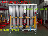 LNG气化调压撬 杜瓦瓶供气 调压器 空温式汽化器 低温截止阀_250x250.jpg