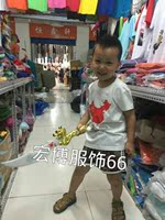 中国地图短袖T恤爱国文化衫中国南海一点都不能少男女儿童装衣服_250x250.jpg