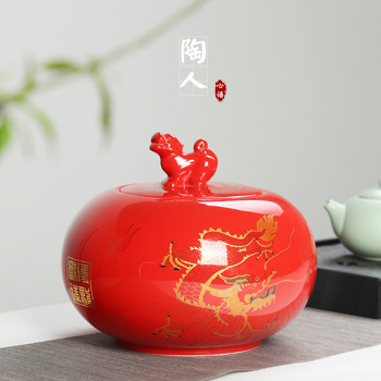 陶瓷茶叶罐  礼品罐 茶叶储存罐密封大号 中国红 景德镇 通用瓷罐