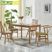 北欧简约原木色实木餐桌日式白橡木环保可伸缩一桌四椅环保休闲桌_250x250.jpg